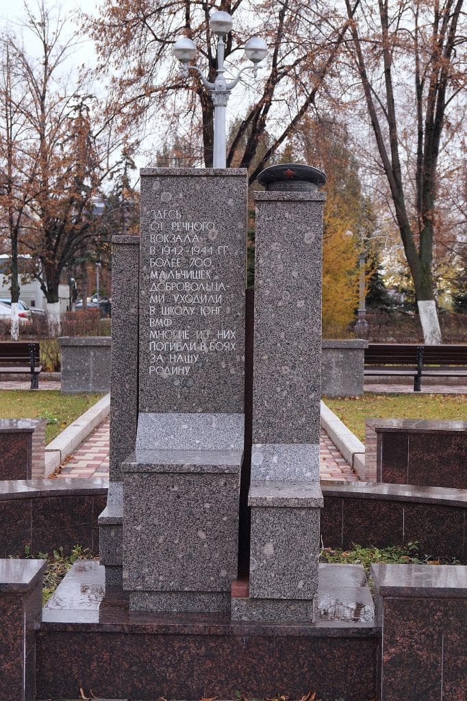Аллея Соловецких юнг — фотография 3