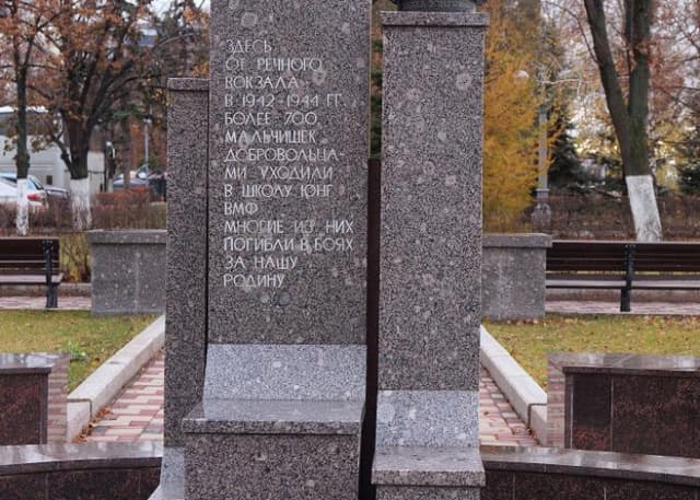 Аллея Соловецких юнг. Фотография 3