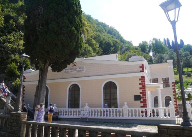 Псырцхинская ГЭС в Новом Афоне. Фотография 1