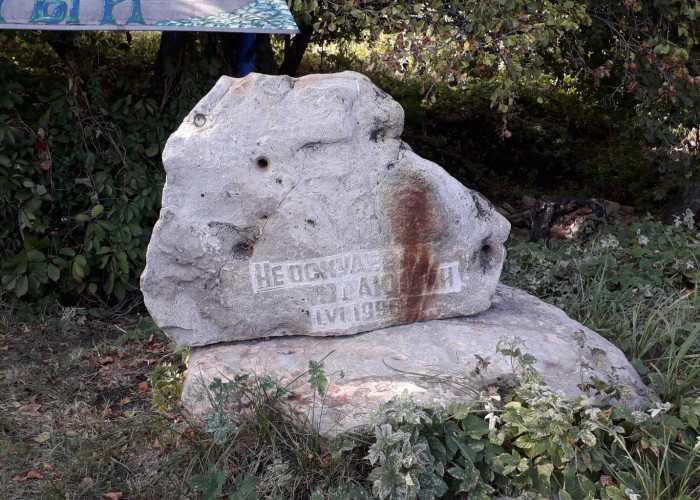 Родник "Хрустальный".. Фотография 6