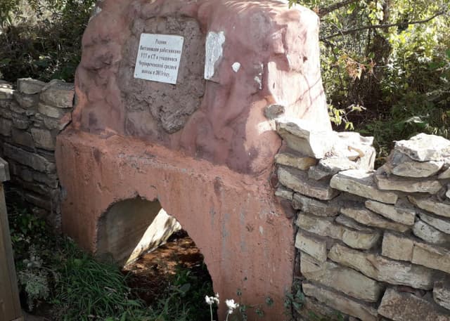 Двойной родник. Фотография 3