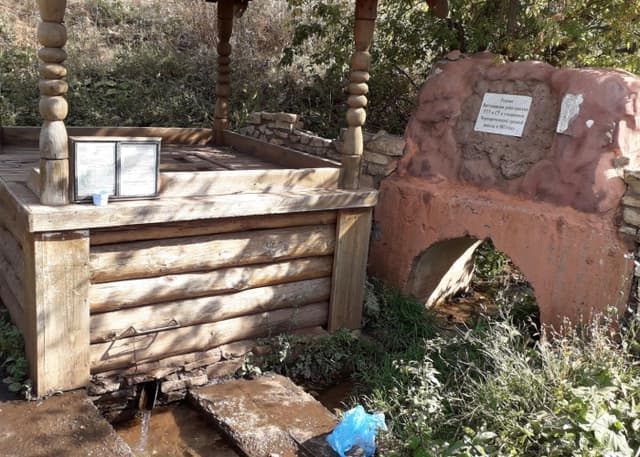 Двойной родник. Фотография 4