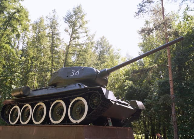 Парк Победы. Фотография 4