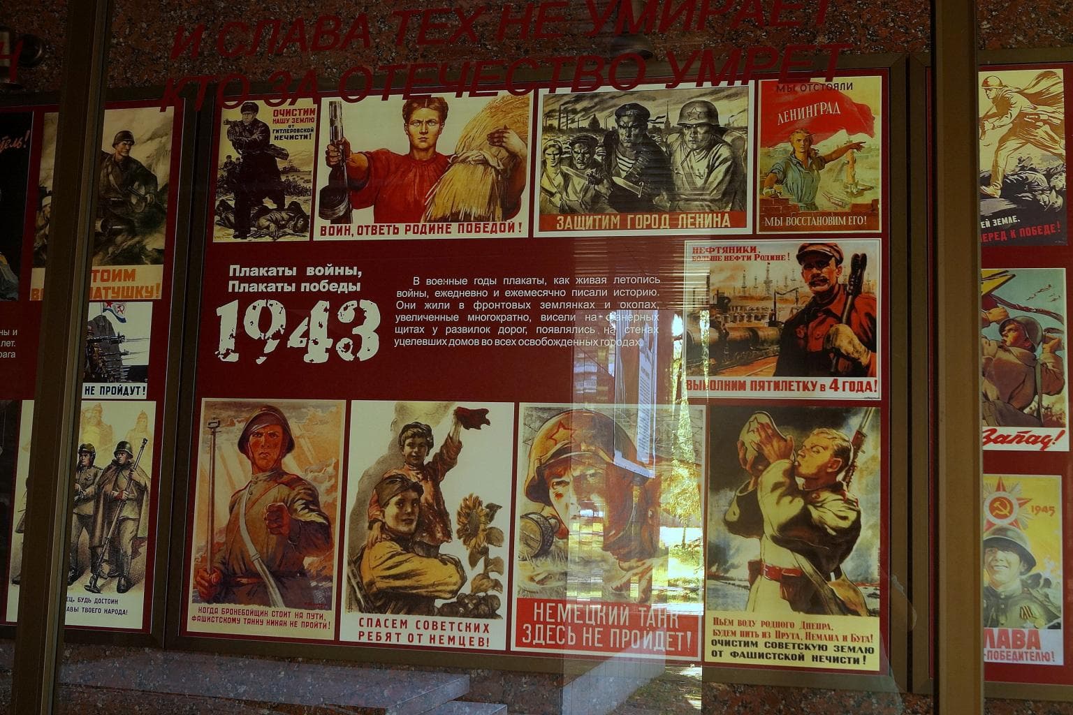 Парк Победы (Уфа) — photo 2
