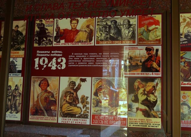 Парк Победы. Фотография 2