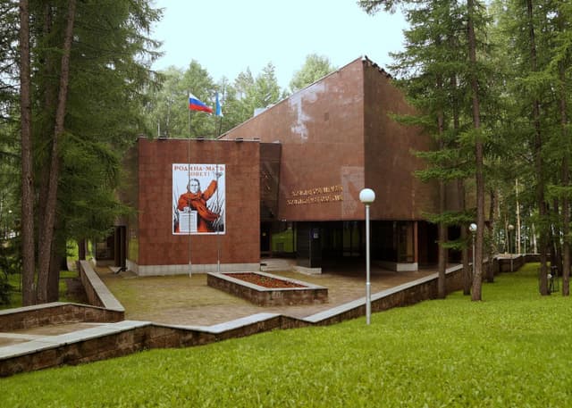 Парк Победы. Фотография 7