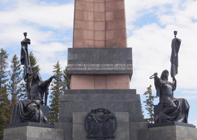 Монумент Дружбы. Фотография 21