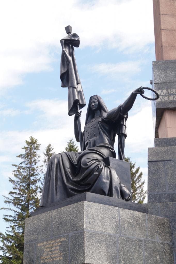 Монумент Дружбы — фотография 3