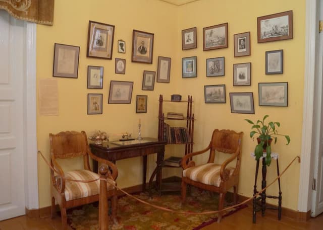 Дом - музей Аксакова. Фотография 3