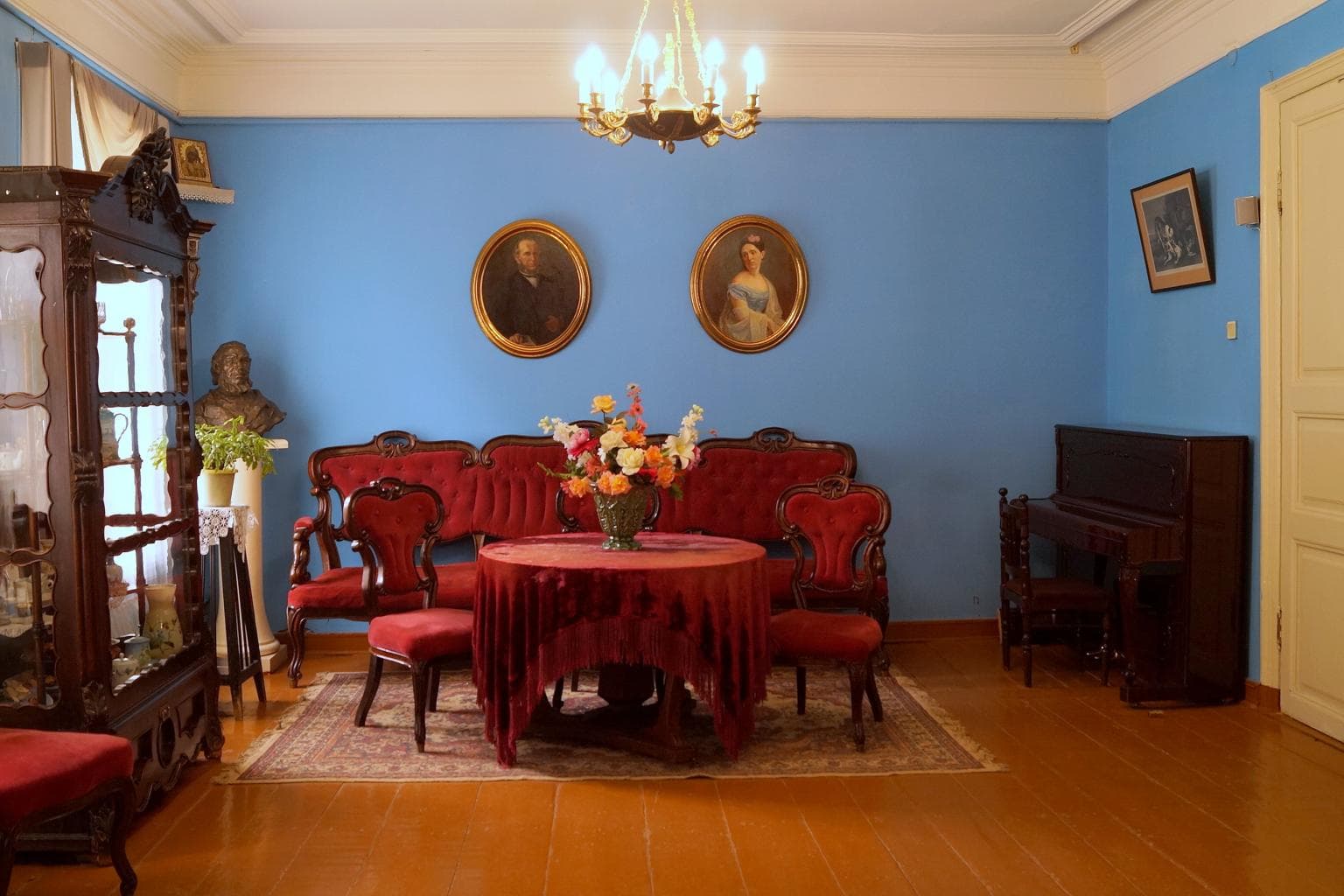 Aksakov House-Museum (Ufa) — photo 1