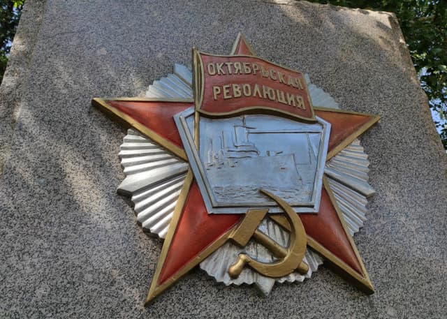 Парк имени В. И. Ленина (Уфа). Фотография 1