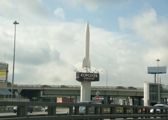 Ракета стела Р-2. Фотография 14