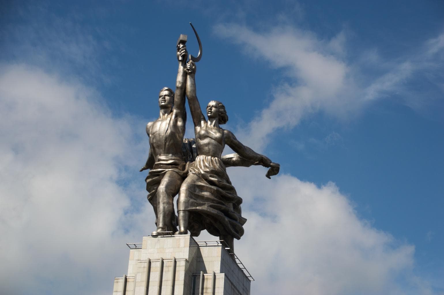 Рабочий и колхозница — photo 1