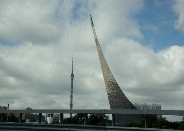 Покорителям космоса. Фотография 1