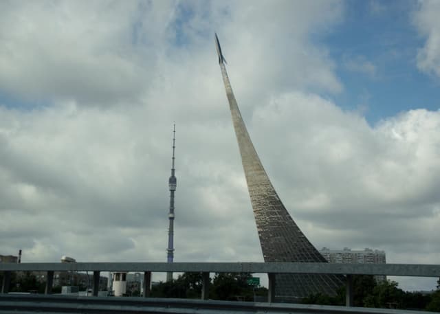 Покорителям космоса. Фотография 1