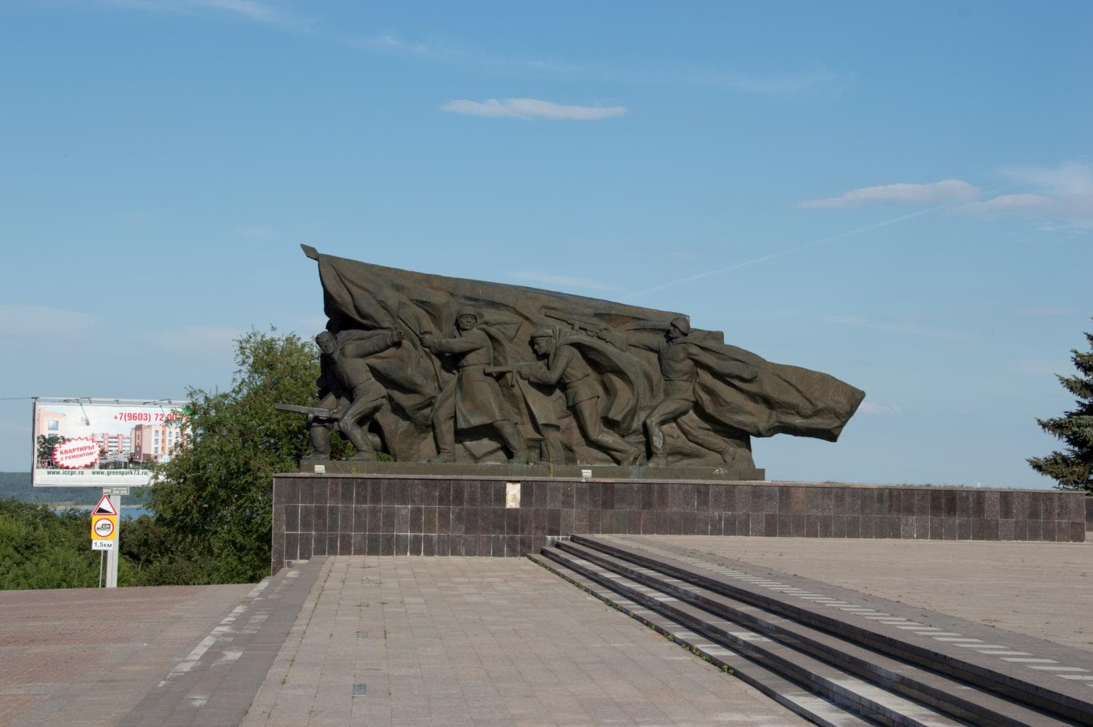 Площадь 30-летия Победы (Ульяновск) — photo 7