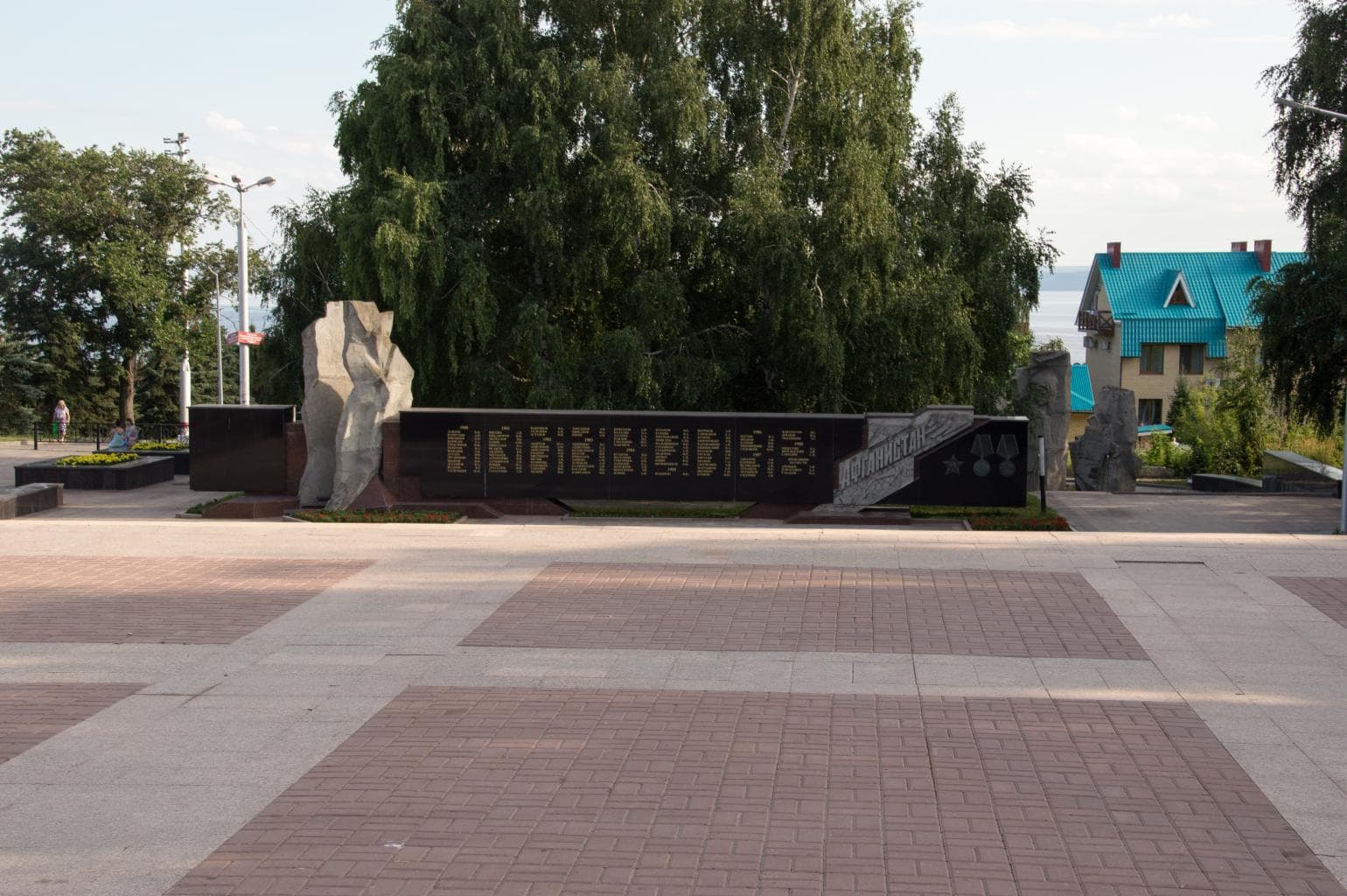 Площадь 30-летия Победы (Ульяновск) — photo 1