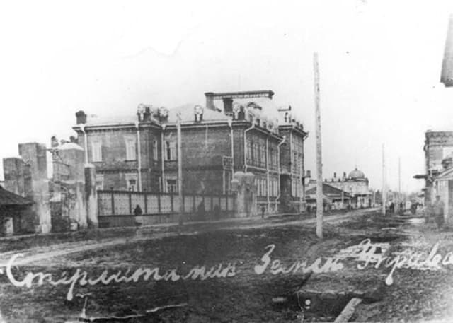 Здание бывшей Стерлитамакской земской управы. Фотография 1
