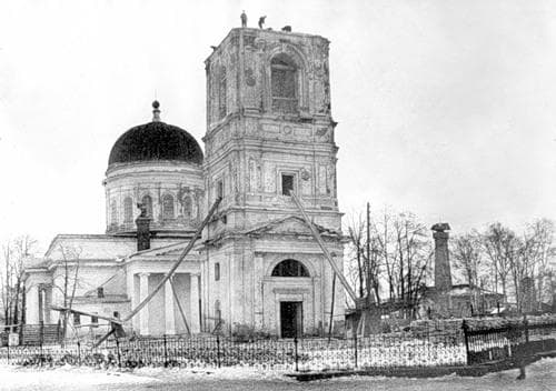 Парк им. Кирова (Стерлитамак) — фотография 1