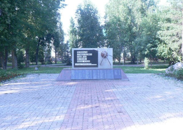 Парк им. С.М. Кирова. Фотография 4