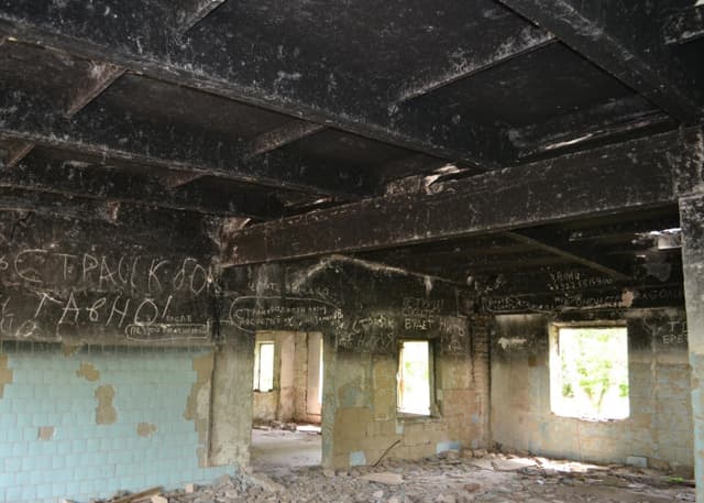 Заброшенный лагерь "Сакмарский". Фотография 4