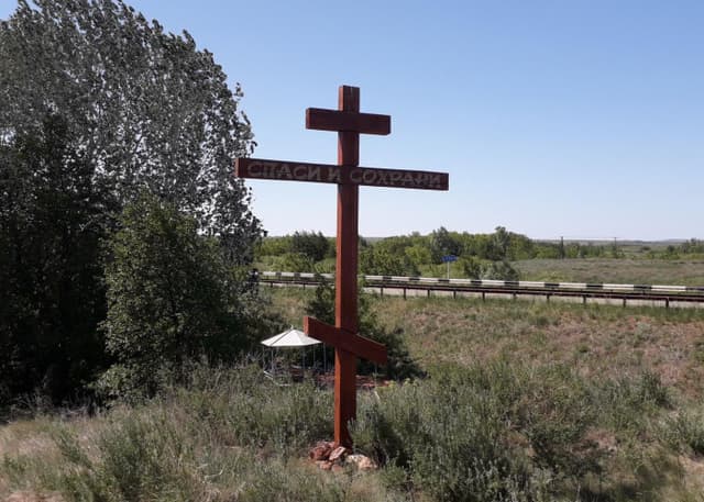 Родник у речки Ключи. Фотография 5