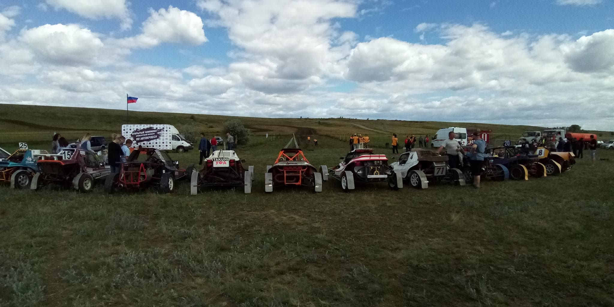 Федерация автоспорта по Оренбургской области — photo 3
