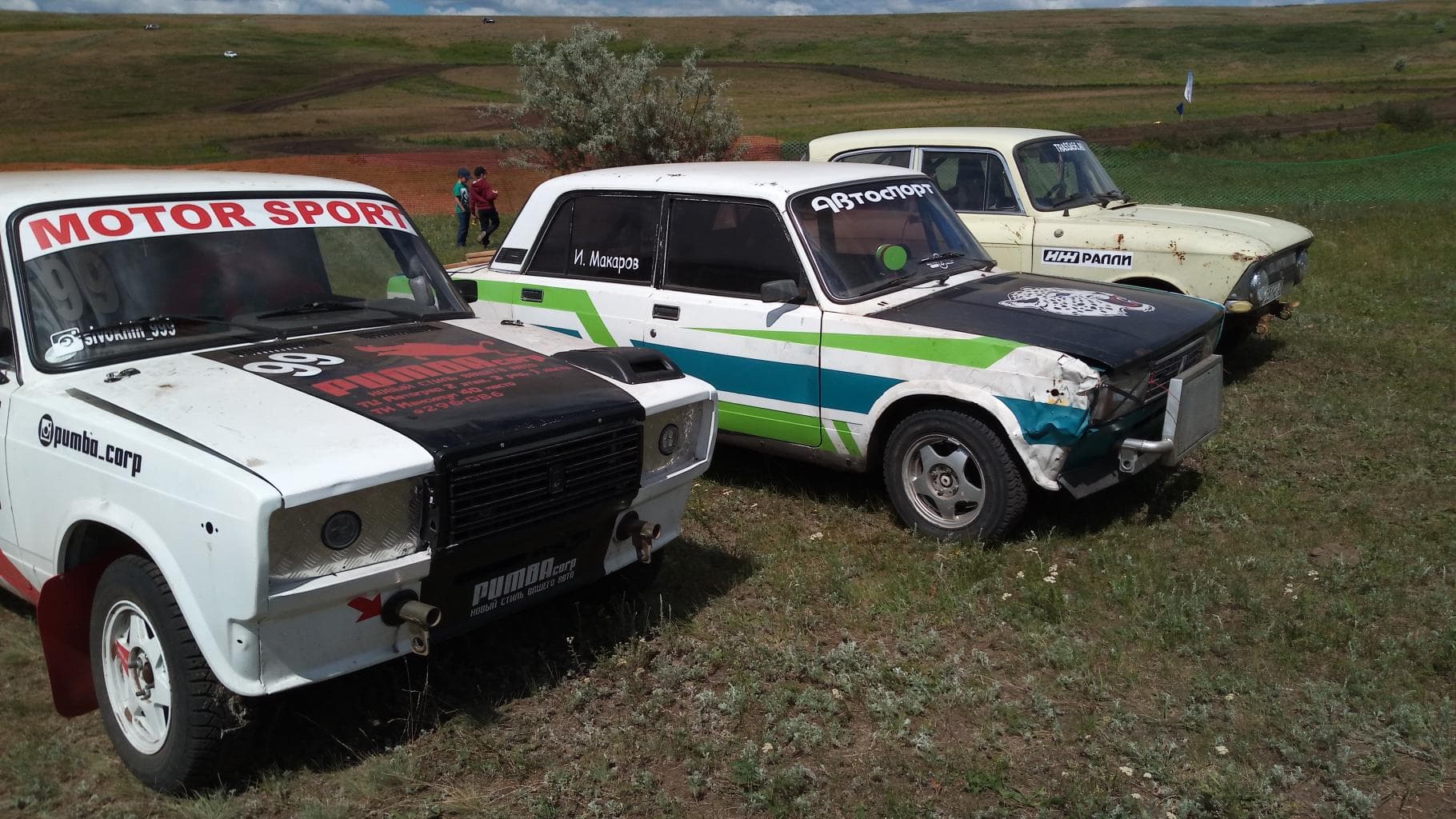 Федерация автоспорта по Оренбургской области — photo 2