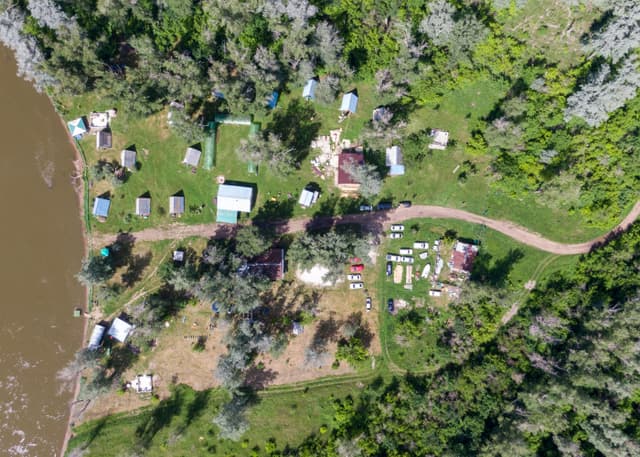 База отдыха. Фотография 1