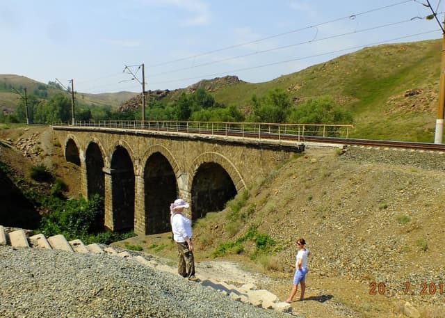 Немецкий мост. Фотография 1