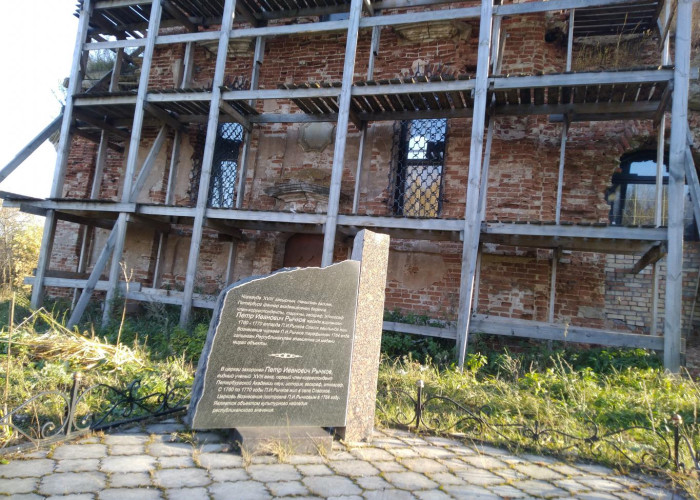 Церковь Вознесения Господня. Фотография 2