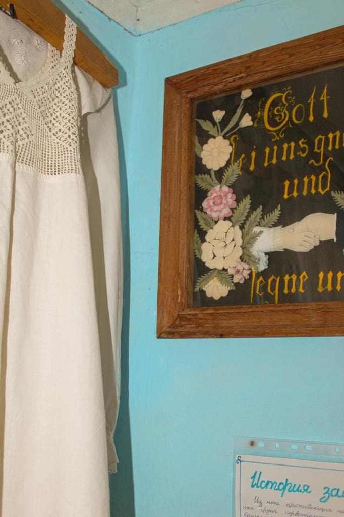 Museum of the history of the village of Ishalka — photo 1
