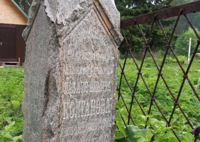 Церковь Рождества Пресвятой Богородицы (Курилово). Фотография 3