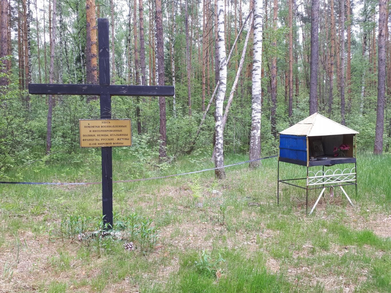 Памятник погибших ВОВ — фотография 2