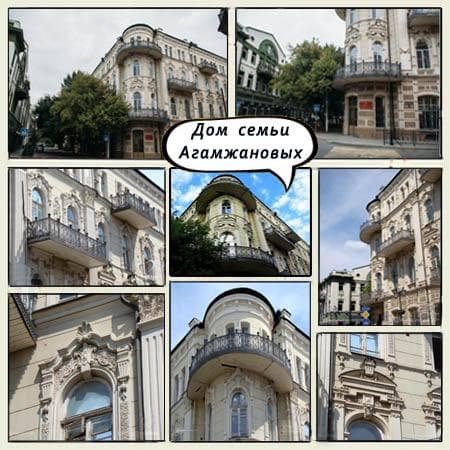 КУПЕЧЕСКИЕ УСАДЬБЫ В ГОРОДЕ — фотография 5