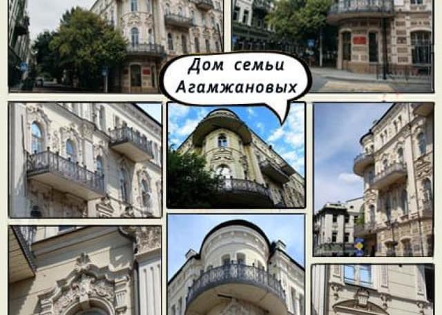 КУПЕЧЕСКИЕ УСАДЬБЫ В ГОРОДЕ. Фотография 5