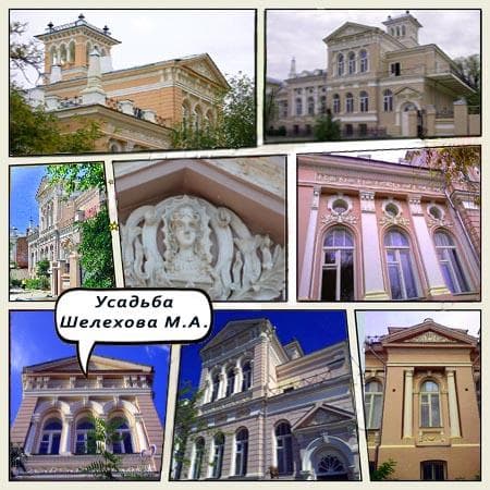 КУПЕЧЕСКИЕ УСАДЬБЫ В ГОРОДЕ — фотография 3