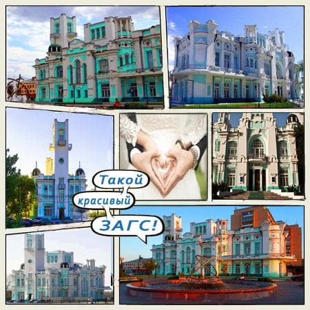 КУПЕЧЕСКИЕ УСАДЬБЫ В ГОРОДЕ — фотография 6