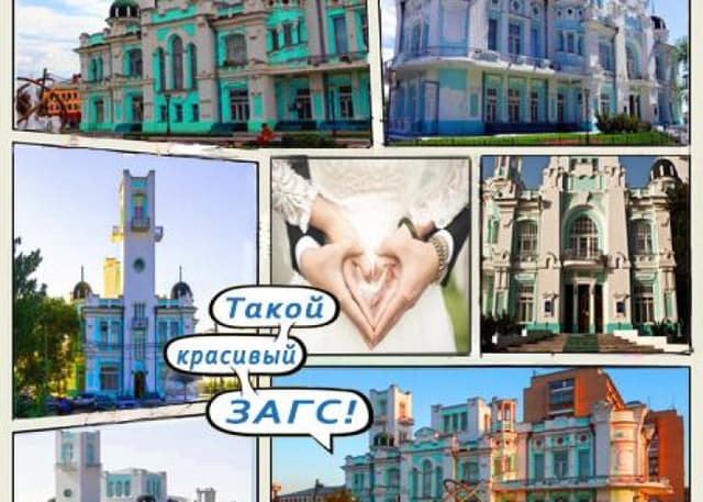 КУПЕЧЕСКИЕ УСАДЬБЫ В ГОРОДЕ. Фотография 6