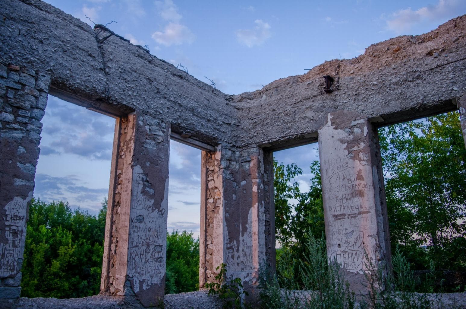 Красиковская ГЭС — фотография 3