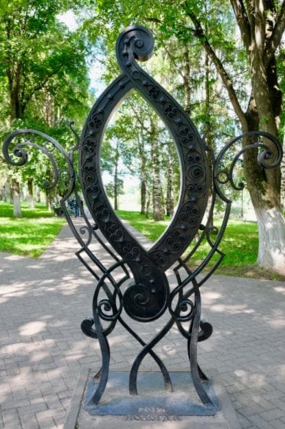 Памятник букве "О" — фотография 3