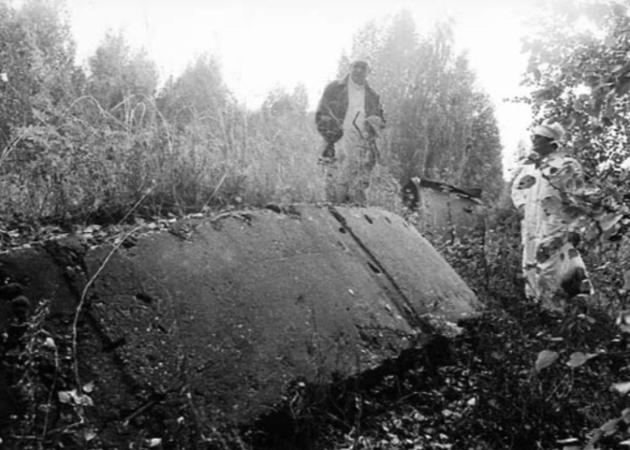 Эпицентр ядерного взрыва (Кыштымская авария). Фотография 4