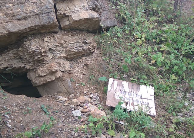 Пещера Соломенная. Фотография 2