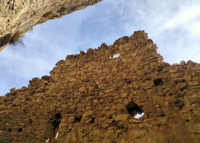 Дзивгисская крепость. Фотография 3