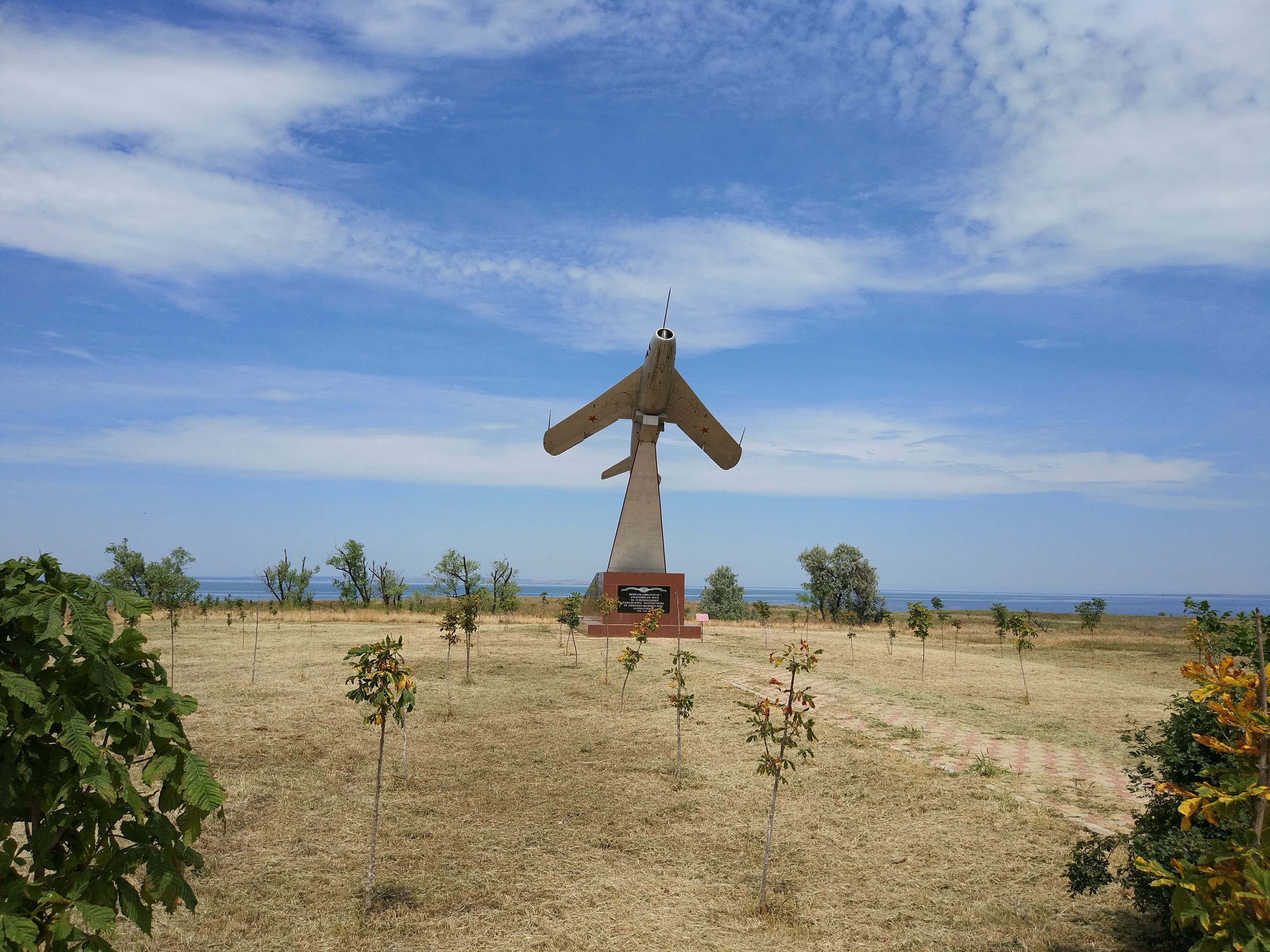Monument to Taman aviators — photo 1