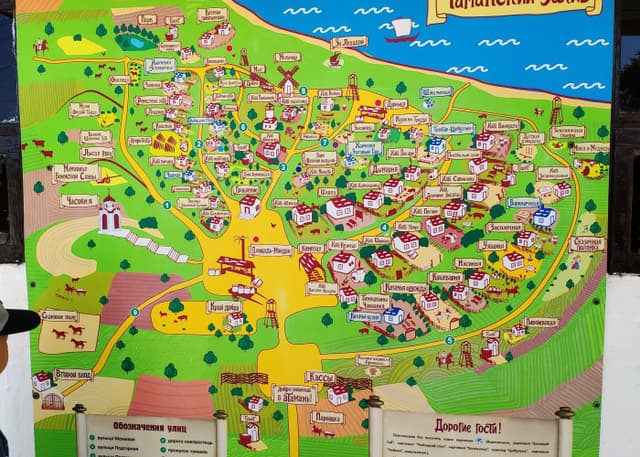 Туристический комплекс Атамань. Фотография 9