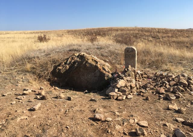 Могила Бисмама. Фотография 1