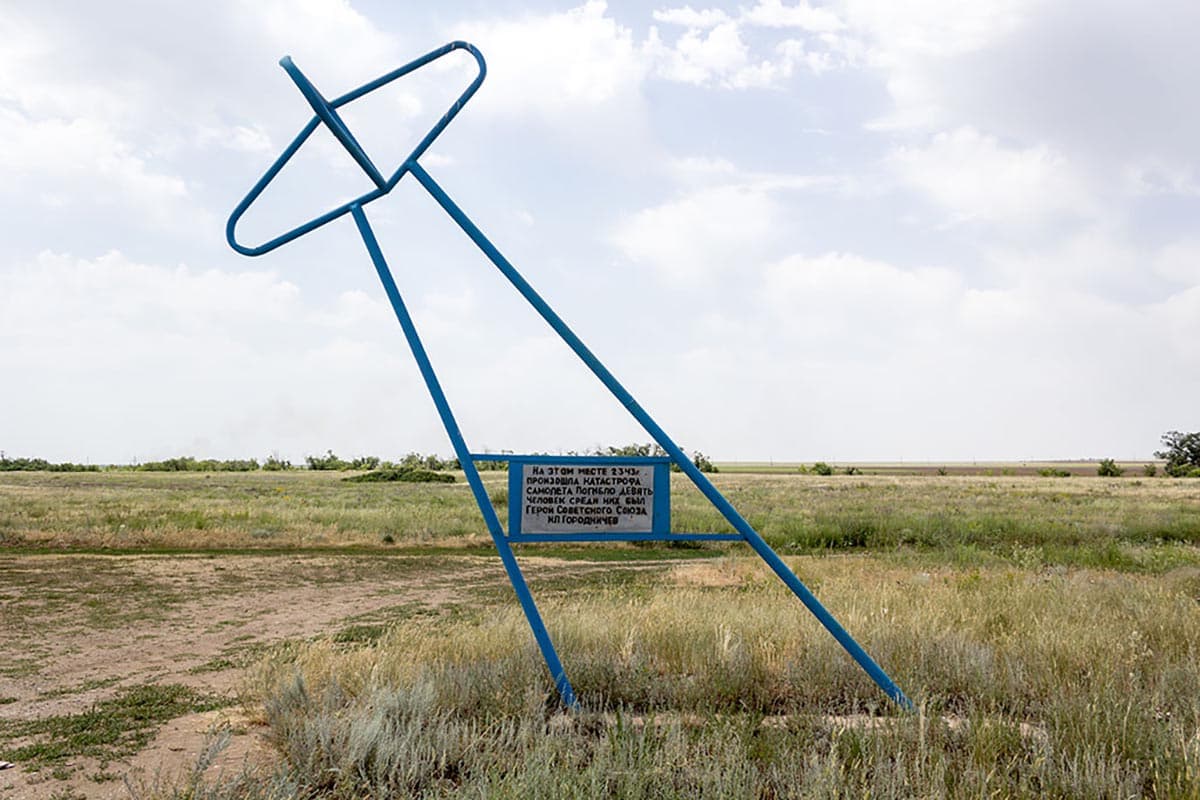 Li-2 plane crash site — photo 1