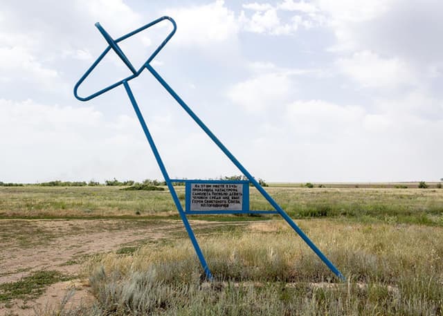 Место катастрофы самолета Ли-2. Фотография 1