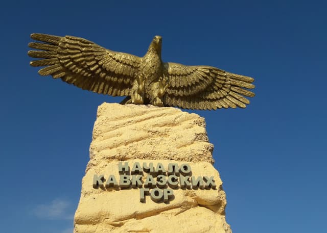 Стела Парящий орел. Фотография 9